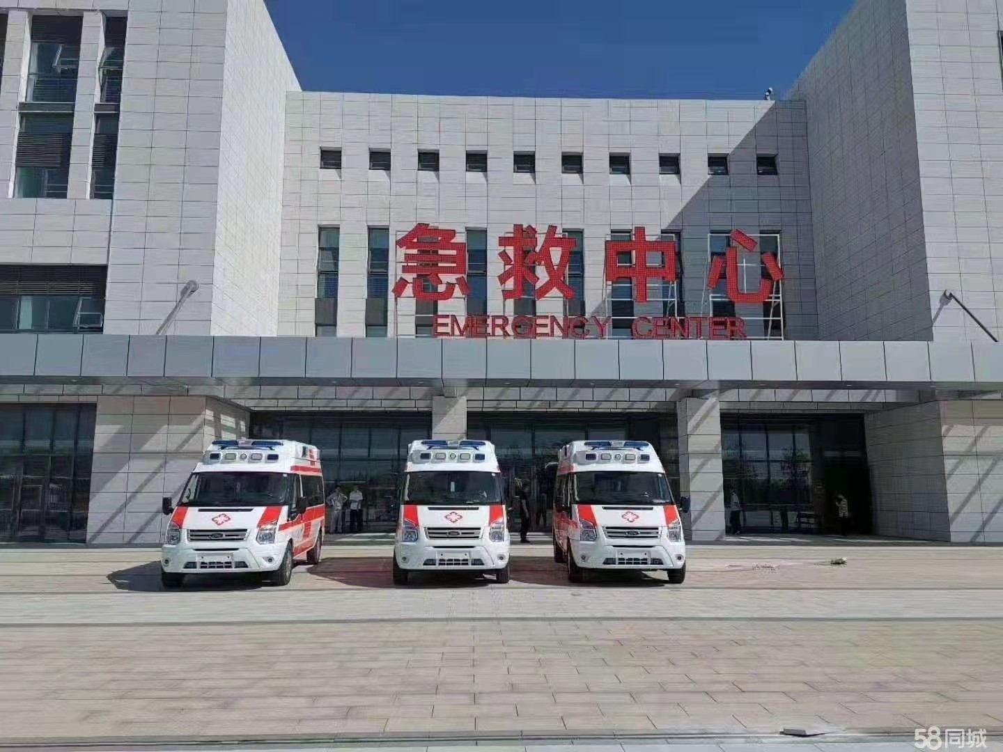 魏县妇婴监护型护送